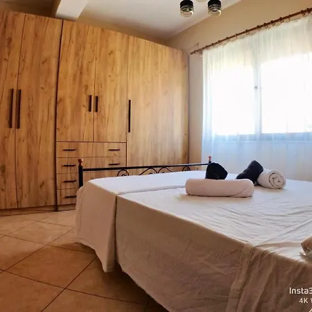 Bosco Apartment Tirana